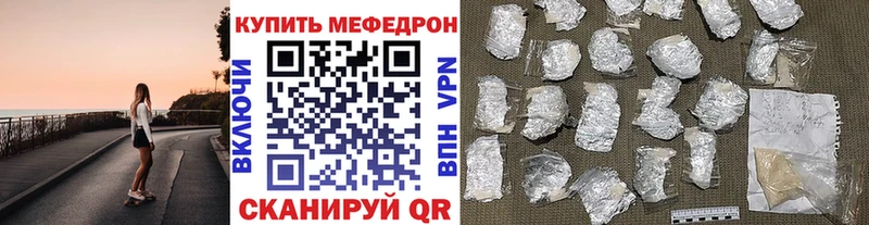 Купить наркотик аптеки Сертолово A-PVP  Меф мяу мяу  COCAIN  АМФЕТАМИН  Бошки Шишки  Гашиш 