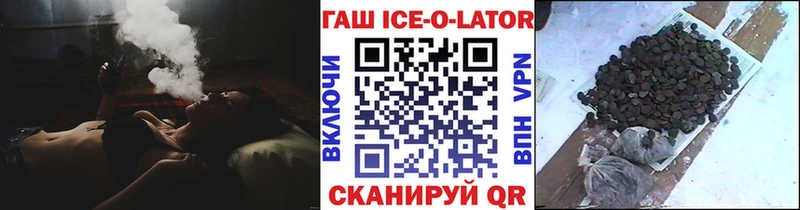 хочу   Сертолово  Гашиш гарик 