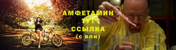 каннабис Няндома