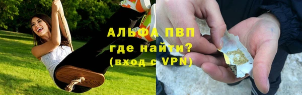 каннабис Няндома