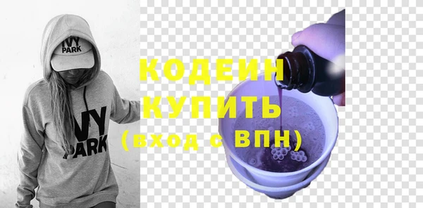 каннабис Няндома