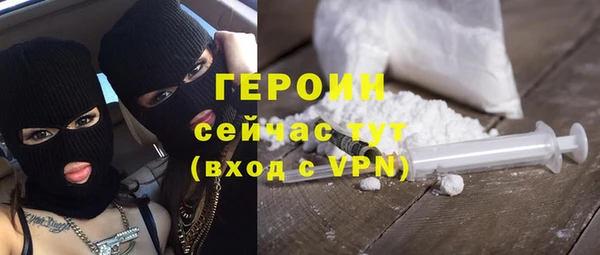 каннабис Няндома