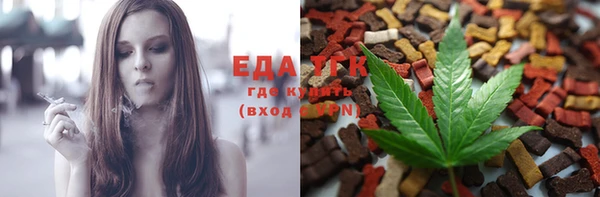 гашишное масло Баксан