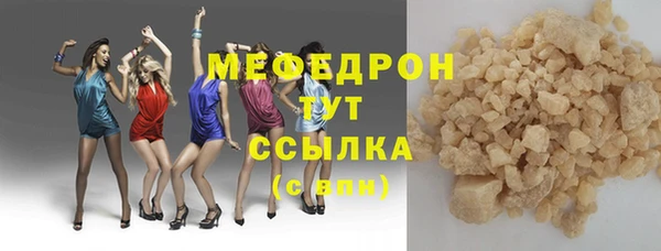 гашишное масло Баксан