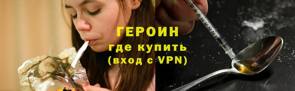 гашишное масло Баксан