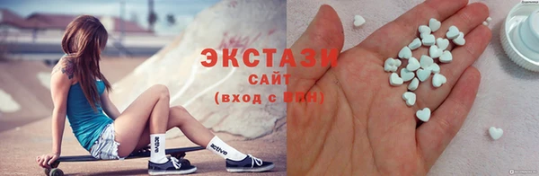 СК Армянск