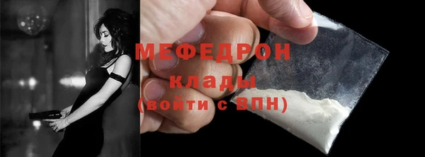 амф Аркадак