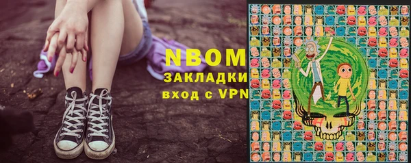 героин Балабаново