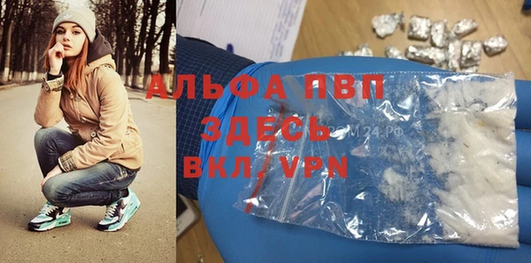 каннабис Няндома