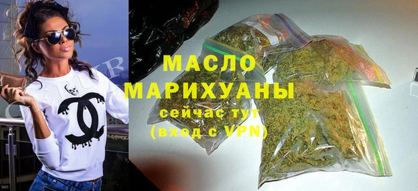 стаф Нягань