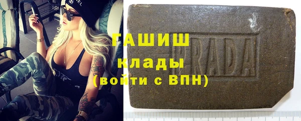 героин Балабаново