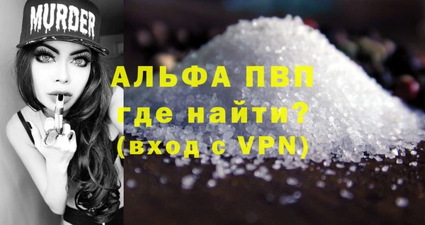 амф Аркадак