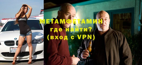 индика Балахна