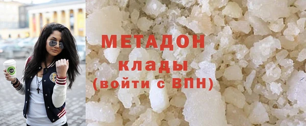 гашик Арсеньев