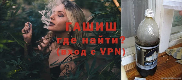 героин Балабаново