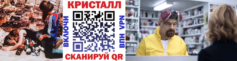 Первитин мет  цена   ссылка на мегу ТОР  это формула  Сертолово 