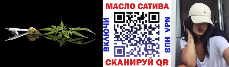 shop Telegram  цены   Сертолово  Дистиллят ТГК гашишное масло  mega зеркало 